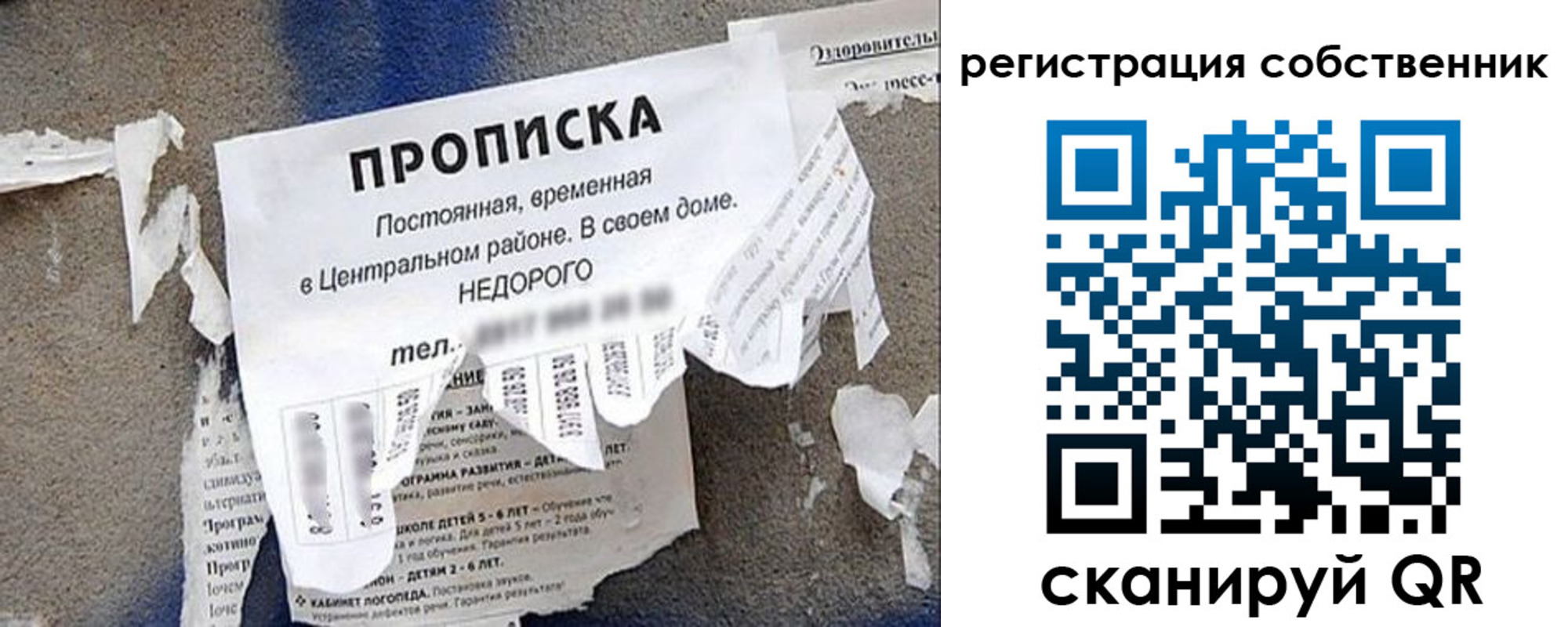 форма 3 в Туймазы